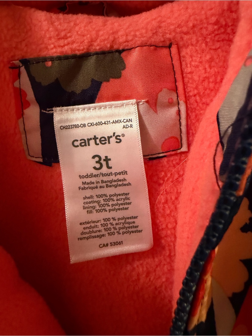 Kids Fleece Lined Rain Jacket - Picture 5 of 5